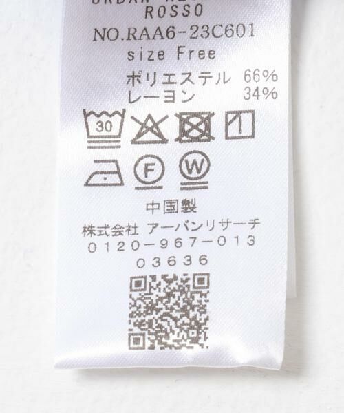 URBAN RESEARCH ROSSO / アーバンリサーチ ロッソ シャツ・ブラウス | マルチウェイデザインシャツ | 詳細21