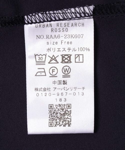 URBAN RESEARCH ROSSO / アーバンリサーチ ロッソ シャツ・ブラウス | バンドカラーボリュームシャツブラウス | 詳細9