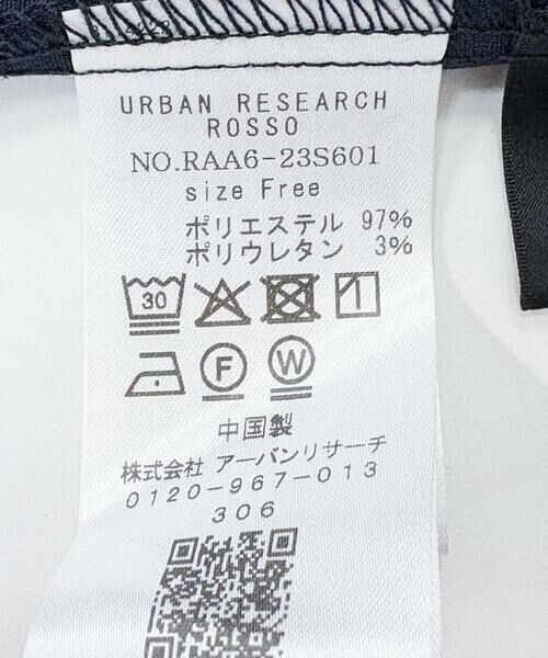 URBAN RESEARCH ROSSO / アーバンリサーチ ロッソ シャツ・ブラウス | タックデザインブラウス | 詳細18