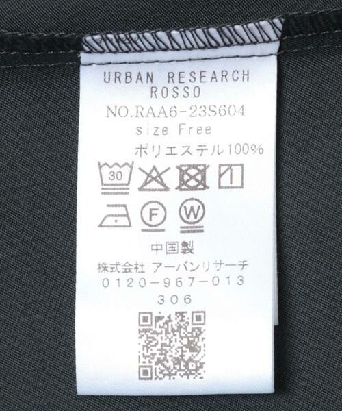 URBAN RESEARCH ROSSO / アーバンリサーチ ロッソ シャツ・ブラウス | ウォッシャブルVネックフレアブラウス | 詳細23