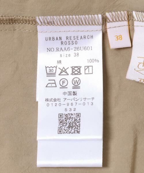 URBAN RESEARCH ROSSO / アーバンリサーチ ロッソ ワンピース | F by ROSSO　オープンカラーワンピース | 詳細29