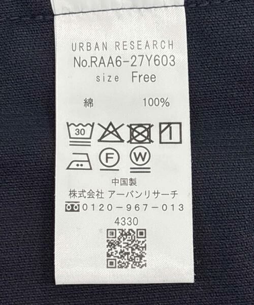 URBAN RESEARCH ROSSO / アーバンリサーチ ロッソ その他アウター | F by ROSSO　コーデュロイシャツジャケット | 詳細10
