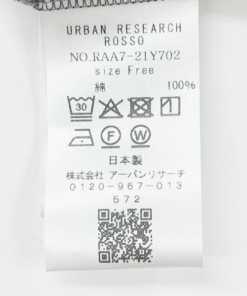 URBAN RESEARCH ROSSO / アーバンリサーチ ロッソ Tシャツ | F by ROSSO　ソフトウォームオーバーロンTEE | 詳細13
