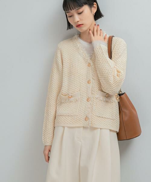 URBAN RESEARCH ROSSO / アーバンリサーチ ロッソ カーディガン・ボレロ | ツイードVネックカーディガン | 詳細2