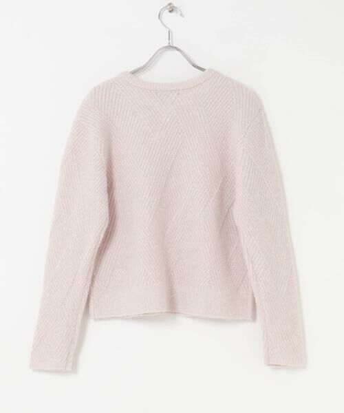 URBAN RESEARCH ROSSO / アーバンリサーチ ロッソ ニット・セーター | ダイヤ柄編ラメミックスニット | 詳細5