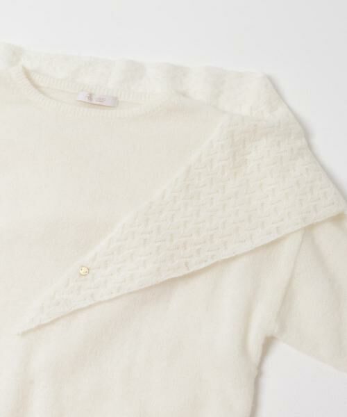 URBAN RESEARCH ROSSO / アーバンリサーチ ロッソ ニット・セーター | F by ROSSO　ヘアリーニットプルオーバー+ニットスカーフ | 詳細9