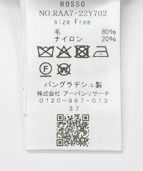 URBAN RESEARCH ROSSO / アーバンリサーチ ロッソ ニット・セーター | F by ROSSO　ハミルトンハイネックニット | 詳細21