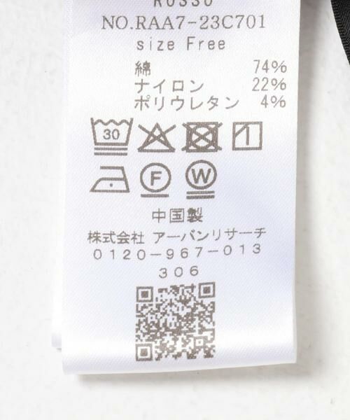 URBAN RESEARCH ROSSO / アーバンリサーチ ロッソ シャツ・ブラウス | 2WAYビジュー付オーバーシャツ | 詳細5