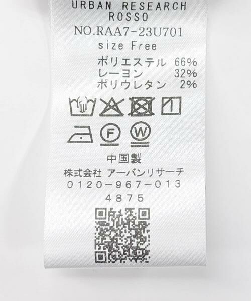 URBAN RESEARCH ROSSO / アーバンリサーチ ロッソ シャツ・ブラウス | F by ROSSO　ウールライクプルブラウス | 詳細20
