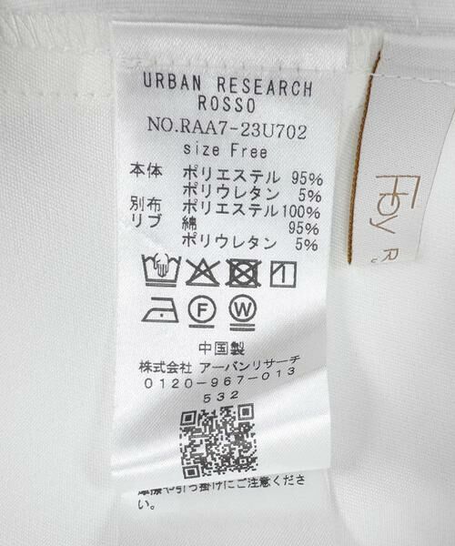 URBAN RESEARCH ROSSO / アーバンリサーチ ロッソ シャツ・ブラウス | F by ROSSO　レースカラーペプラムブラウス | 詳細15