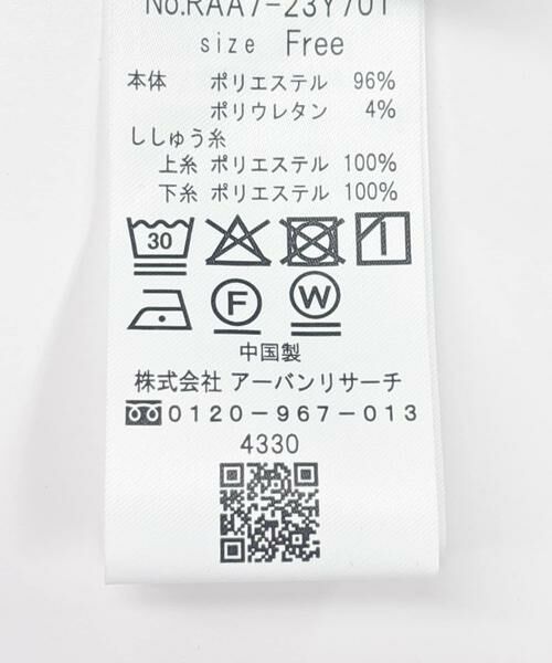 URBAN RESEARCH ROSSO / アーバンリサーチ ロッソ シャツ・ブラウス | F by ROSSO　ハート刺繍2WAYブラウス | 詳細24