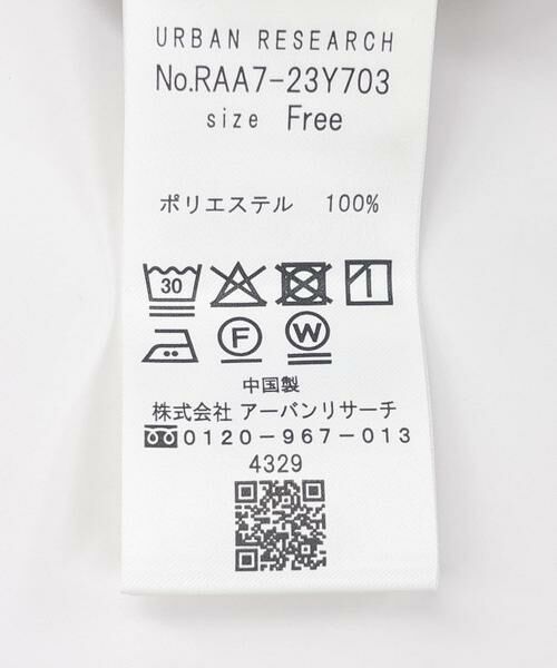 URBAN RESEARCH ROSSO / アーバンリサーチ ロッソ シャツ・ブラウス | 『UR TECH SMOOTHLUXE』F by ROSSO　サイドペプラムブラウス | 詳細9