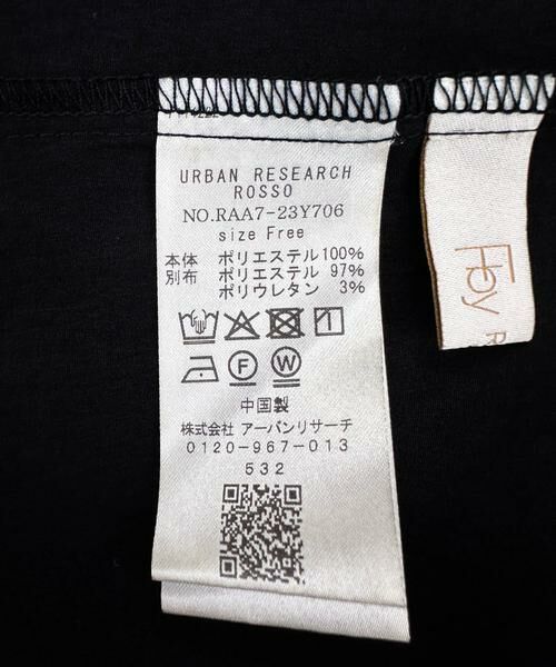 URBAN RESEARCH ROSSO / アーバンリサーチ ロッソ シャツ・ブラウス | F by ROSSO　ハイネック2WAYブラウス | 詳細19