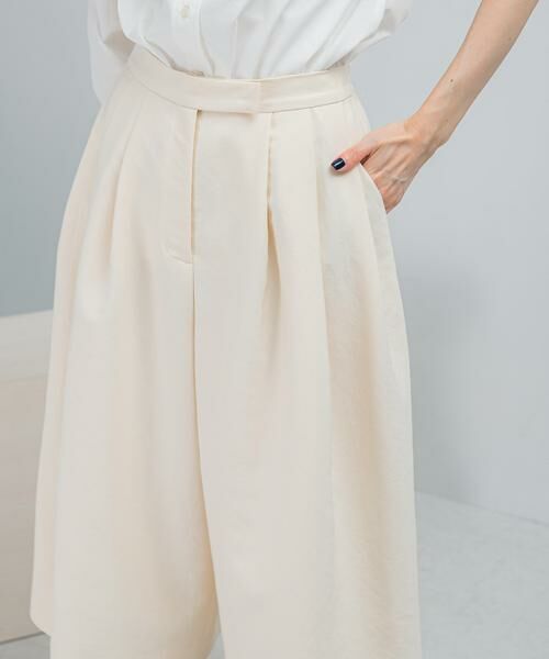 URBAN RESEARCH ROSSO / アーバンリサーチ ロッソ その他パンツ | ダブルクロスフォルムタックパンツ | 詳細7