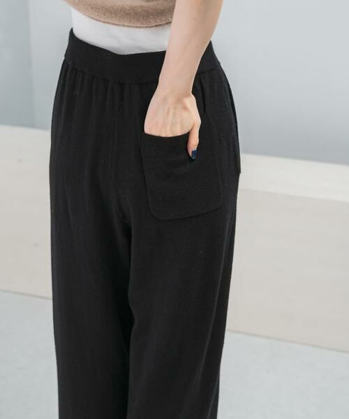 URBAN RESEARCH ROSSO / アーバンリサーチ ロッソ その他パンツ | メリノウールニットパンツ | 詳細15