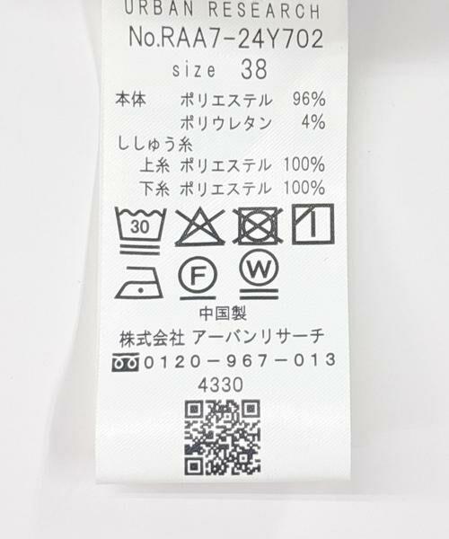 URBAN RESEARCH ROSSO / アーバンリサーチ ロッソ その他パンツ | F by ROSSO ハート刺繍タックワイドパンツ | 詳細25