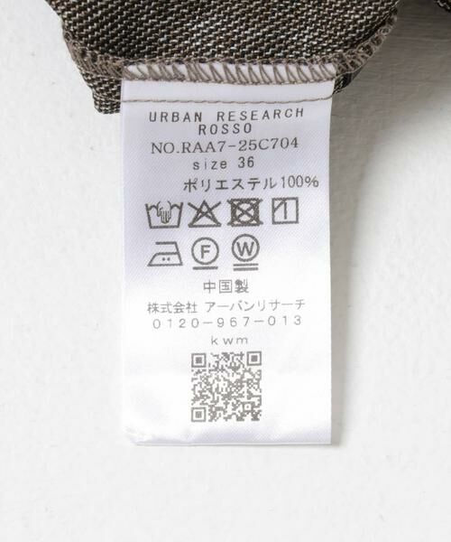 URBAN RESEARCH ROSSO / アーバンリサーチ ロッソ スカート | タックスカート | 詳細8
