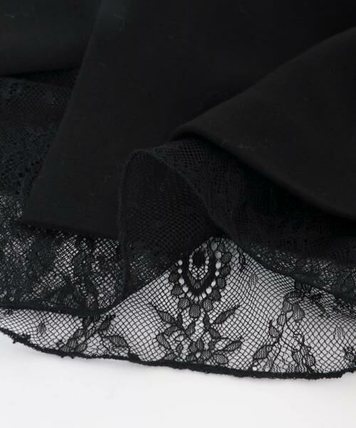 URBAN RESEARCH ROSSO / アーバンリサーチ ロッソ スカート | レースレイヤードミディスカート | 詳細21