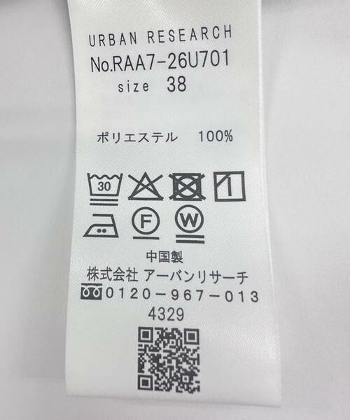 URBAN RESEARCH ROSSO / アーバンリサーチ ロッソ サロペット・オールインワン | 『UR TECH SMOOTHLUXE』F by ROSSO　ハーフZIPジャンプスーツ | 詳細15