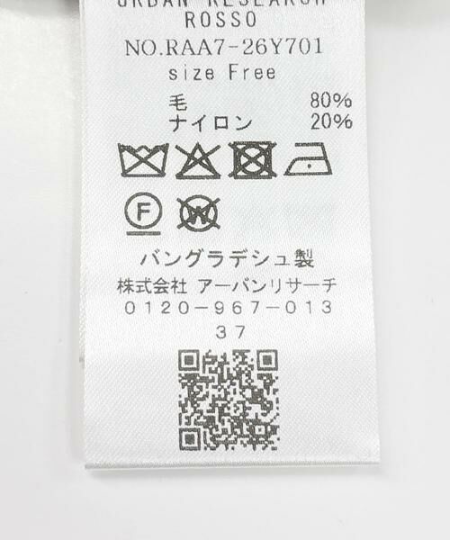 URBAN RESEARCH ROSSO / アーバンリサーチ ロッソ ワンピース | F by ROSSO　ハミルトン片畦ハーフZIPミニワンピース | 詳細27