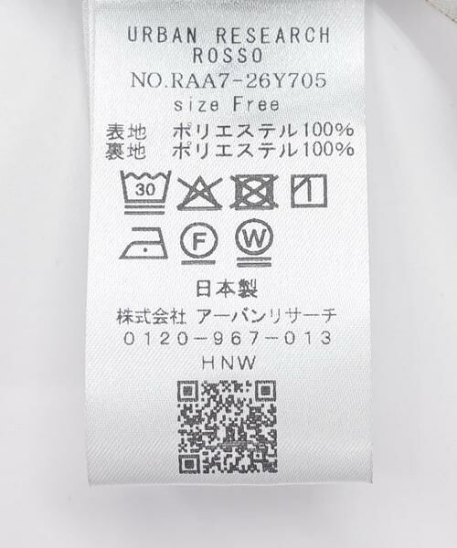 URBAN RESEARCH ROSSO / アーバンリサーチ ロッソ ワンピース | F by ROSSO　ピケ2WAYミニジャンパーワンピース | 詳細14