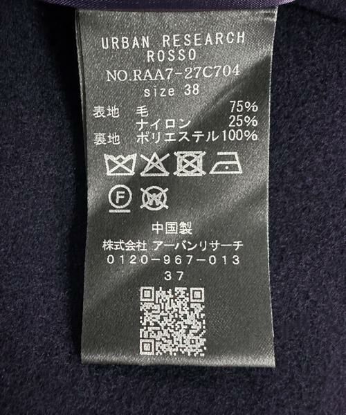 URBAN RESEARCH ROSSO / アーバンリサーチ ロッソ その他アウター | LA TORREショートノーカラーコート | 詳細14