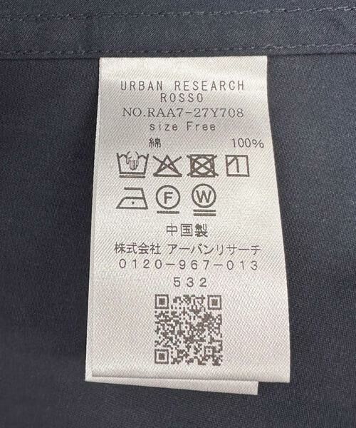 URBAN RESEARCH ROSSO / アーバンリサーチ ロッソ その他アウター | F by ROSSO　オーバーサイズライトコート | 詳細10