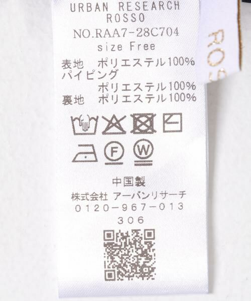 URBAN RESEARCH ROSSO / アーバンリサーチ ロッソ ドレス | ジャガードギャザーパフドレス | 詳細24