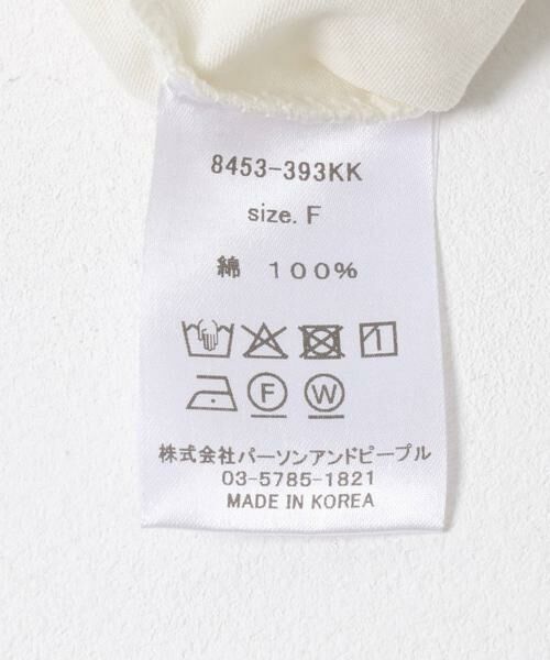 URBAN RESEARCH ROSSO / アーバンリサーチ ロッソ Tシャツ | CHIGNON　photo　ドルマンカットソー | 詳細6