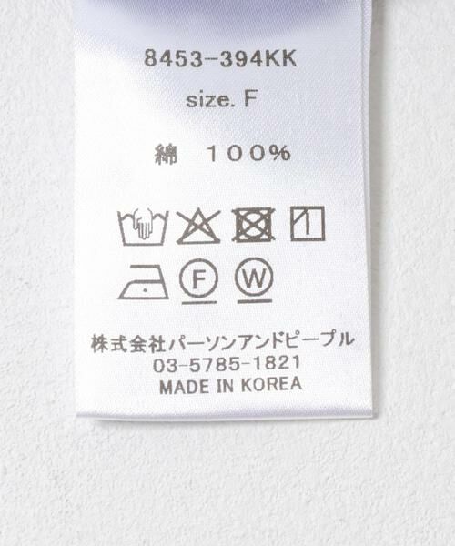 URBAN RESEARCH ROSSO / アーバンリサーチ ロッソ Tシャツ | CHIGNON　アーチロゴフレンチ | 詳細6