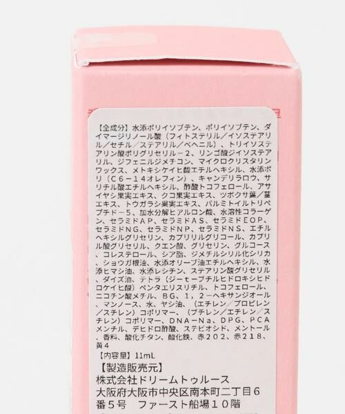 URBAN RESEARCH ROSSO / アーバンリサーチ ロッソ フェイスケア | heyep　LIP SHIELD MIRROR | 詳細5