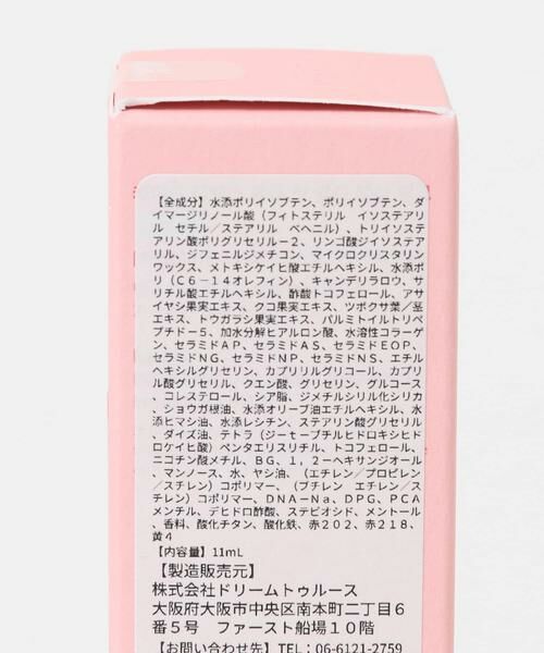 URBAN RESEARCH ROSSO / アーバンリサーチ ロッソ フェイスケア | heyep　LIP SHIELD MIRROR | 詳細5