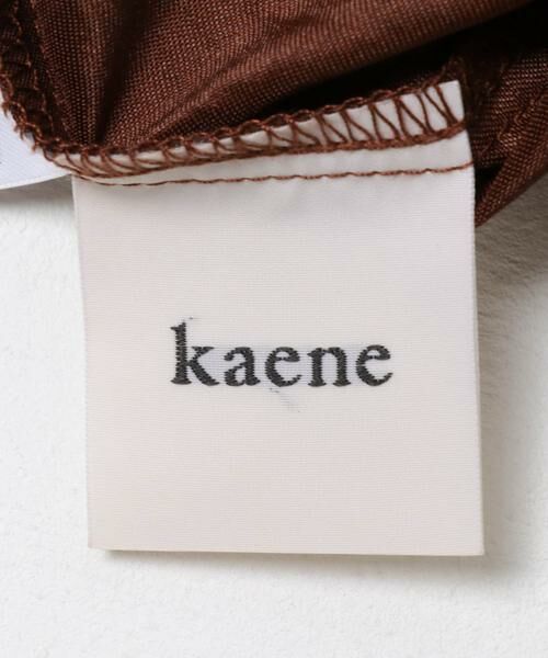 URBAN RESEARCH ROSSO / アーバンリサーチ ロッソ ドレス | kaene　チュールレースAラインドレス | 詳細22