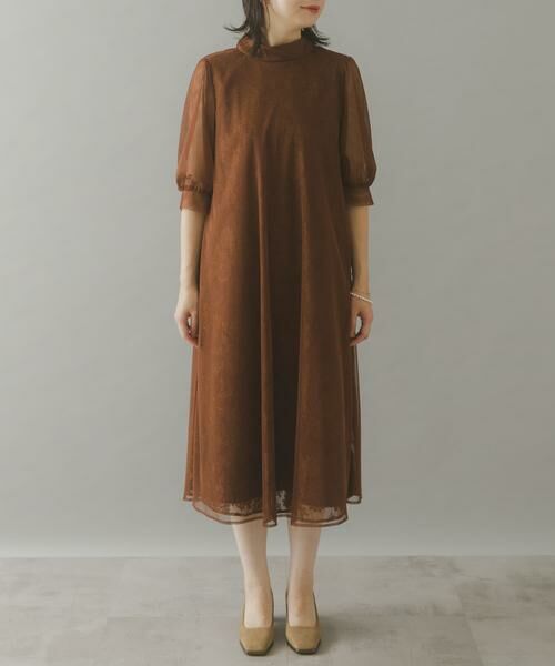 URBAN RESEARCH ROSSO / アーバンリサーチ ロッソ ドレス | kaene　チュールレースAラインドレス | 詳細14