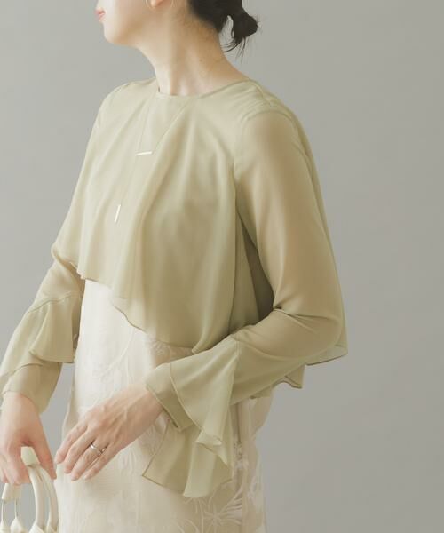 URBAN RESEARCH ROSSO / アーバンリサーチ ロッソ ドレス | kaene　アシメフレアボレロドッキングドレス | 詳細1