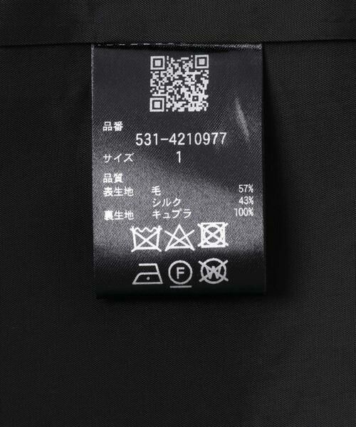 URBAN RESEARCH ROSSO / アーバンリサーチ ロッソ シャツ・ブラウス | UNiPH　シルクウールツイルプルオーバー | 詳細15