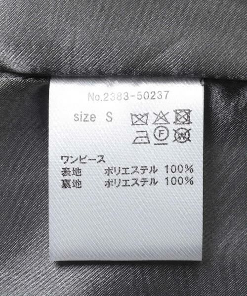 URBAN RESEARCH ROSSO / アーバンリサーチ ロッソ ドレス | ANDRESD　blooming tulle dress | 詳細21