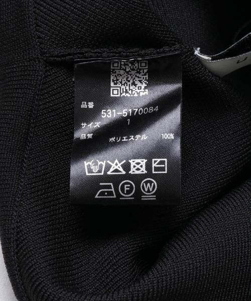 URBAN RESEARCH ROSSO / アーバンリサーチ ロッソ カーディガン・ボレロ | UNiPH　スポンディッシュストレッチ カーディガン | 詳細11