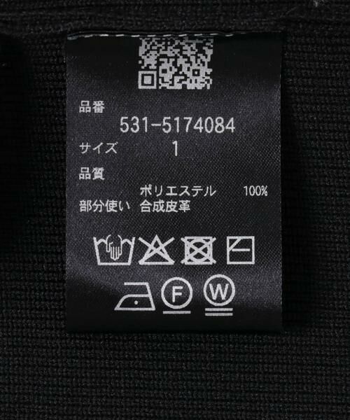 URBAN RESEARCH ROSSO / アーバンリサーチ ロッソ ワンピース | UNiPH　スポンディッシュストレッチ ワンピース | 詳細14