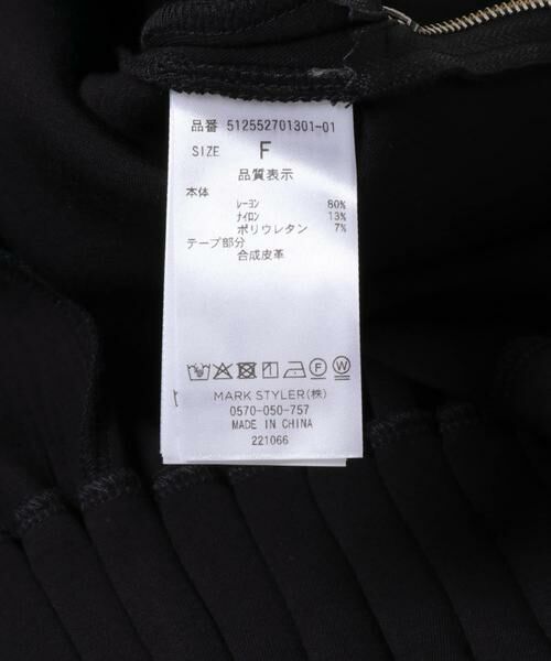 URBAN RESEARCH ROSSO / アーバンリサーチ ロッソ Tシャツ | ELENDEEK　TUCK HEM CROPPED CS | 詳細15