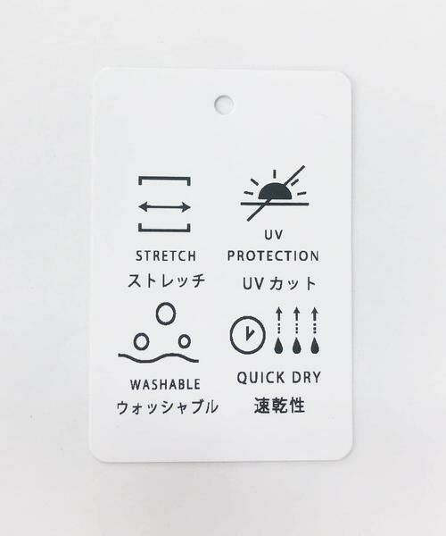 URBAN RESEARCH ROSSO / アーバンリサーチ ロッソ その他アウター | 『セットアップ対応』MARUI ORIMONO　3H DryFabricストレッチジャケット | 詳細16