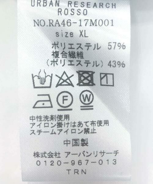 URBAN RESEARCH ROSSO / アーバンリサーチ ロッソ その他アウター | 『セットアップ対応』MARUI ORIMONO　3H DryFabricストレッチジャケット | 詳細17