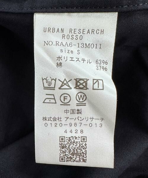 URBAN RESEARCH ROSSO / アーバンリサーチ ロッソ シャツ・ブラウス | 『抗菌 / 防臭』『XLサイズあり』アーバンリラックスブロードバンドカラーシャツ | 詳細24