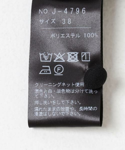 URBAN RESEARCH ROSSO / アーバンリサーチ ロッソ シャツ・ブラウス | ヴィンテージジョーゼットボータイブラウス | 詳細8