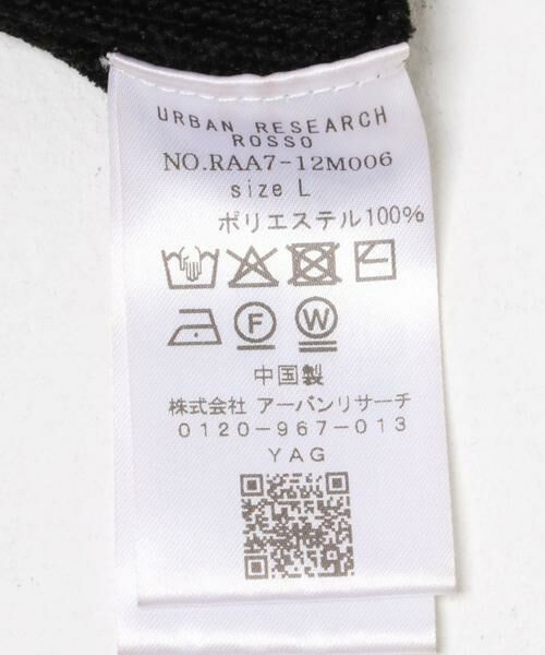 URBAN RESEARCH ROSSO / アーバンリサーチ ロッソ ニット・セーター | 『XLサイズあり』モールクルーネックニット | 詳細27