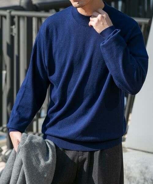 URBAN RESEARCH ROSSO / アーバンリサーチ ロッソ ニット・セーター | コットンカシミヤモックネックニット | 詳細5