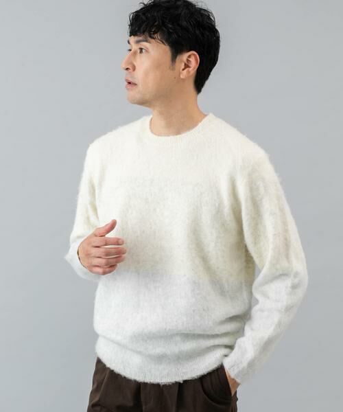 URBAN RESEARCH ROSSO / アーバンリサーチ ロッソ ニット・セーター | グラデーションシャギーニット | 詳細10
