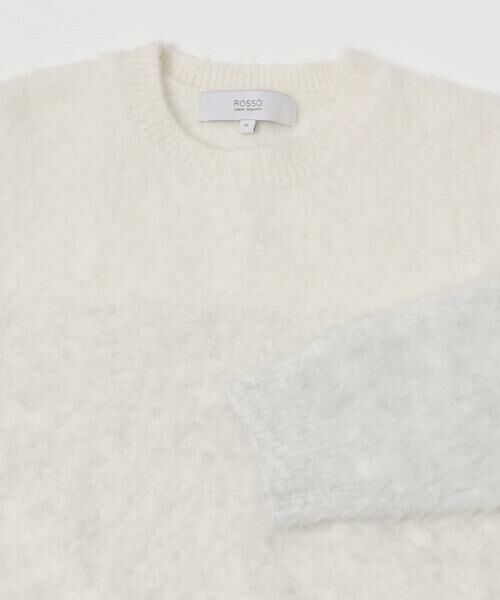URBAN RESEARCH ROSSO / アーバンリサーチ ロッソ ニット・セーター | グラデーションシャギーニット | 詳細22
