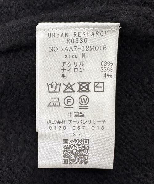 URBAN RESEARCH ROSSO / アーバンリサーチ ロッソ ニット・セーター | エアリーモックネックニット | 詳細23