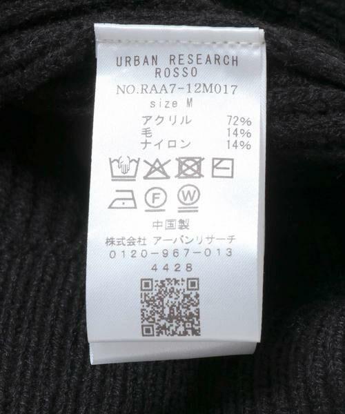 URBAN RESEARCH ROSSO / アーバンリサーチ ロッソ ベスト | ドライバーズニットベスト | 詳細30